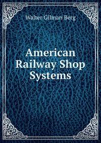 American Railway Shop Systems
