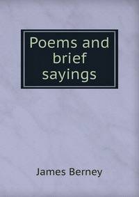 Poems and brief sayings