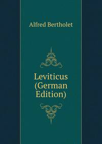 Leviticus (German Edition)