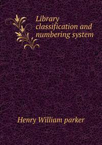 Library classification and numbering system