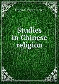 Studies in Chinese religion