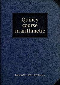 Quincy course in arithmetic