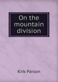 On the mountain division