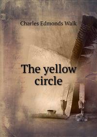 The yellow circle