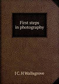 First steps in photography