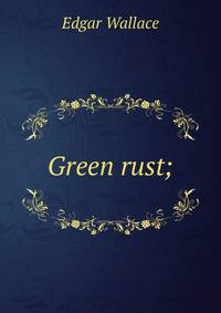 Green rust;