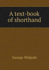 A text-book of shorthand