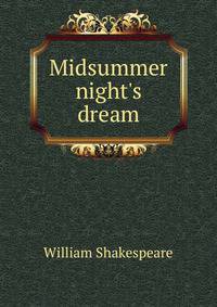 Midsummer night's dream