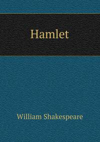 Hamlet.