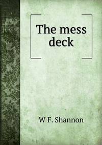 The mess deck
