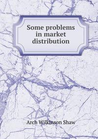 Some problems in market distribution