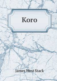 Koro