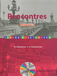 Rencontres: Neveau 2: Cahier d