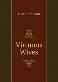 Virtuous Wives