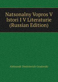 Natsonalny Vopros V Istori I V Literaturie (Russian Edition)