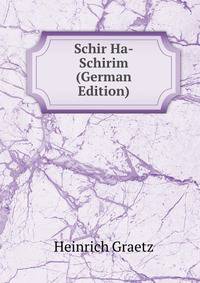 Schir Ha-Schirim (German Edition)