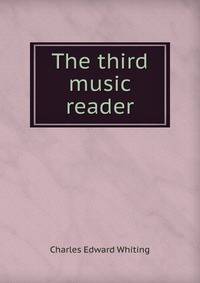 The third music reader