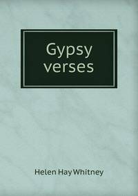Gypsy verses