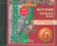 CD-ROM. История. 6 класс. Средние века. Электронное приложение
