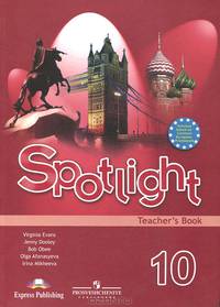 Spotlight 10: Teacher