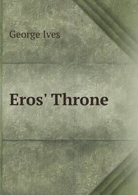 Eros' Throne