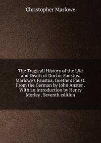 an introduction to the life and history of goethe an introduction to the life and history of goethe
