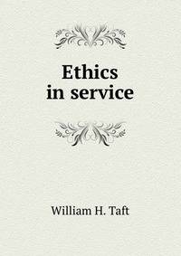 Ethics in service.