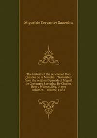the historian idealist in the gypsy woman in the exemplary novels a novel by miguel cervantes saaved the historian idealist in the gypsy woman in the exemplary novels a novel by miguel cervantes saaved
