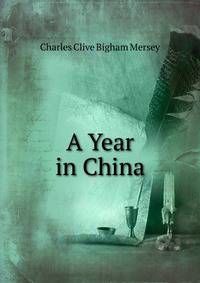 A Year in China