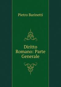 Diritto Romano: Parte Generale