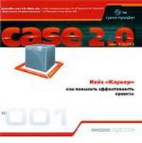 A.H. Francke`s Pdagogische Schriften: Nebst Der Darstellung Seines Lebens Und Seiner Stiftungen (German Edition)