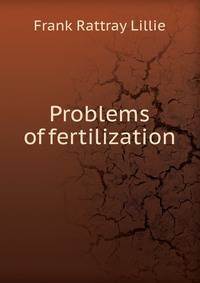 Problems of fertilization