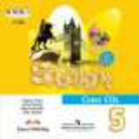 Английский в фокусе. Аудиокурс для занятий в классе. 5 класс (3CDs)
