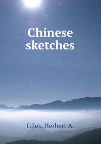 Chinese sketches