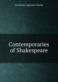 Contemporaries of Shakespeare