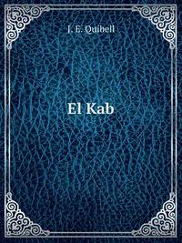 El Kab