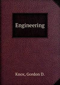Engineering