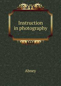 Instruction in photography