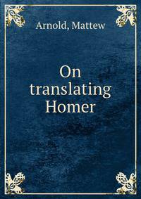On translating Homer