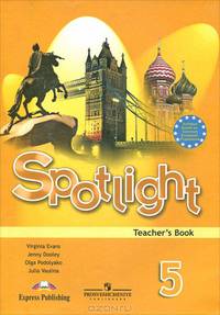 Spotlight 5: Teacher