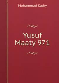 Yusuf Maaty 971