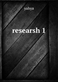 researsh 1