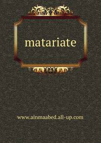 matariate
