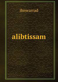 alibtissam