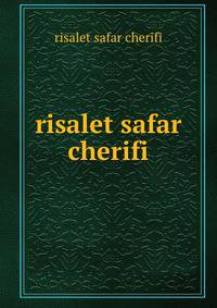 risalet safar cherifi