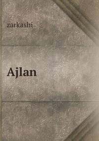 Ajlan
