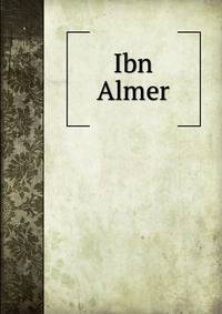 Ibn Almer