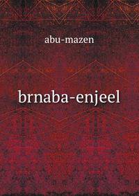 brnaba-enjeel