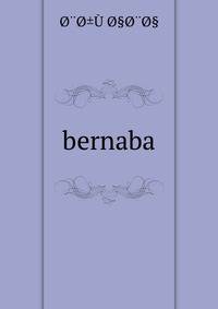 bernaba