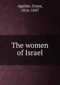 The women of Israel